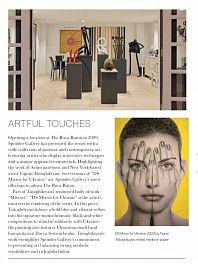 News: 1926 - Spring Issue - The exclusive magazine of The Boca Raton, May  1, 2023