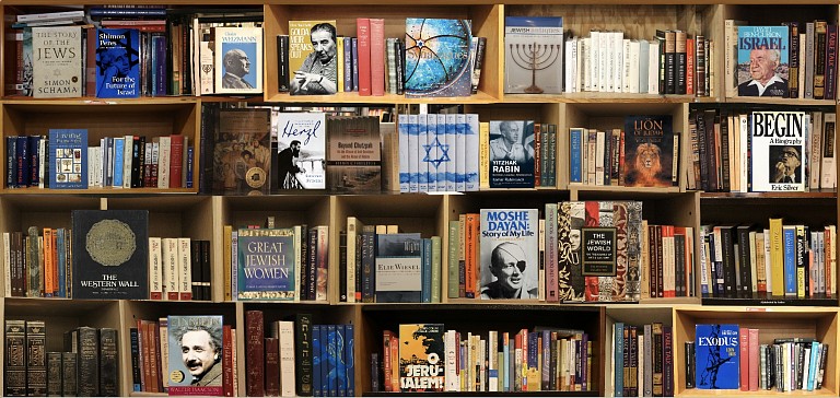 News: Israel bookscape by Max Steven Grossman, October 22, 2023