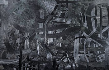 James Austin Murray -&nbsp;Echoes of an Echo
