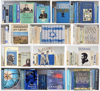 Work:&nbsp;Max-Steven Grossman Israel SQ WB; edition of 5 + 2 AP