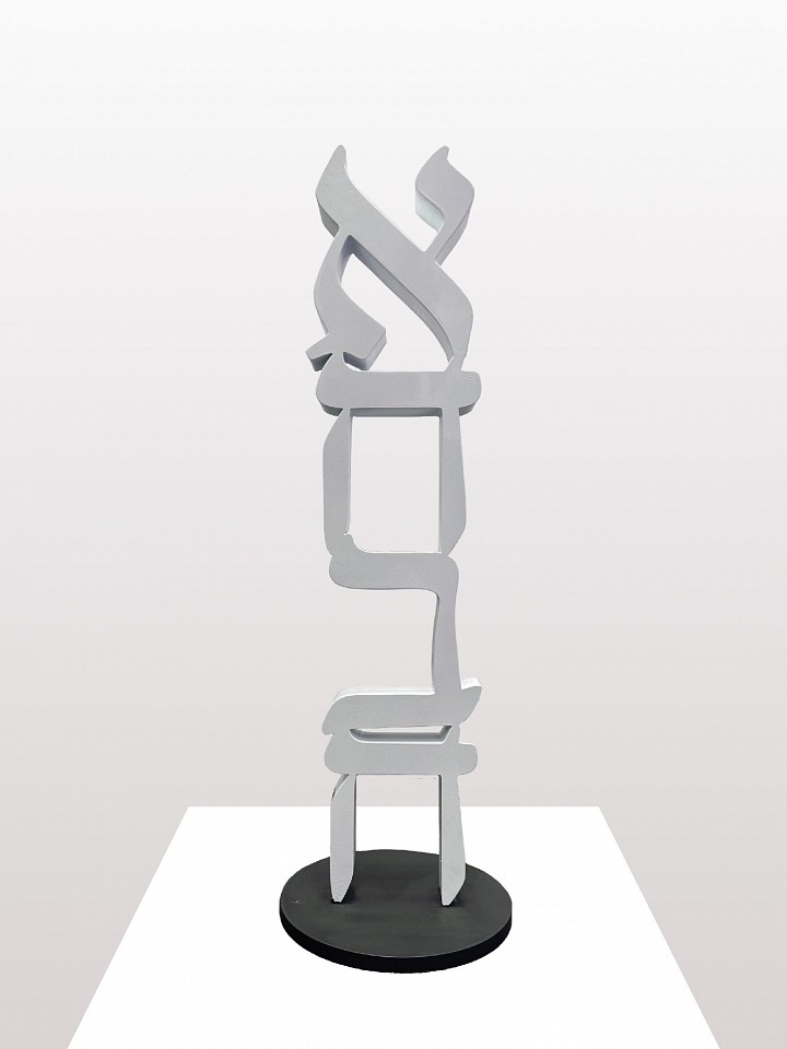 Rob Lorenson, Ahava
Painted Aluminum, 24 1/2 x 8 x 8 in.
LORE00162
$4,000